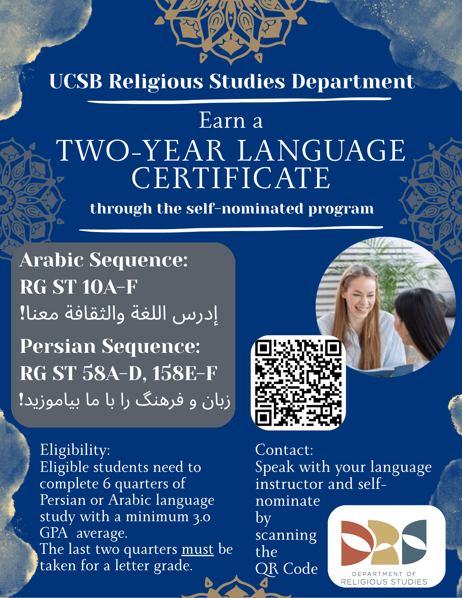Flyer of UCSB RGST Language Certificate Program