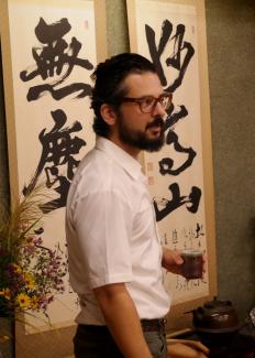 Headshot of Dominic Steavu-Balint