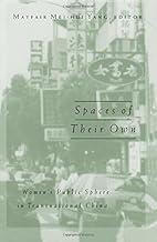 Cover of "Spaces of their Own"