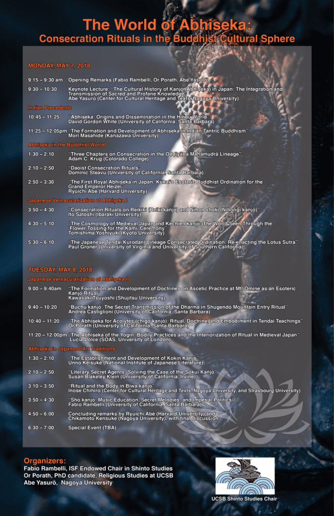 Conference Schedule Flyer