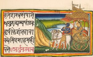 Illustration from the Bhagavad Gita