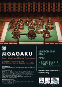 Gagaku: Court Music and Dance from Japan @ HSSB 1151