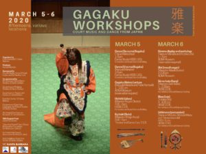 Gagaku Workshops: Court Music and Dance from Japan @ UCSB