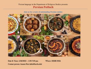 Persian Potluck- Spring 2025 @ HSSB 3024