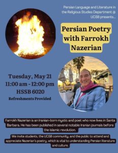 Persian Poetry session @ McCune Conference room