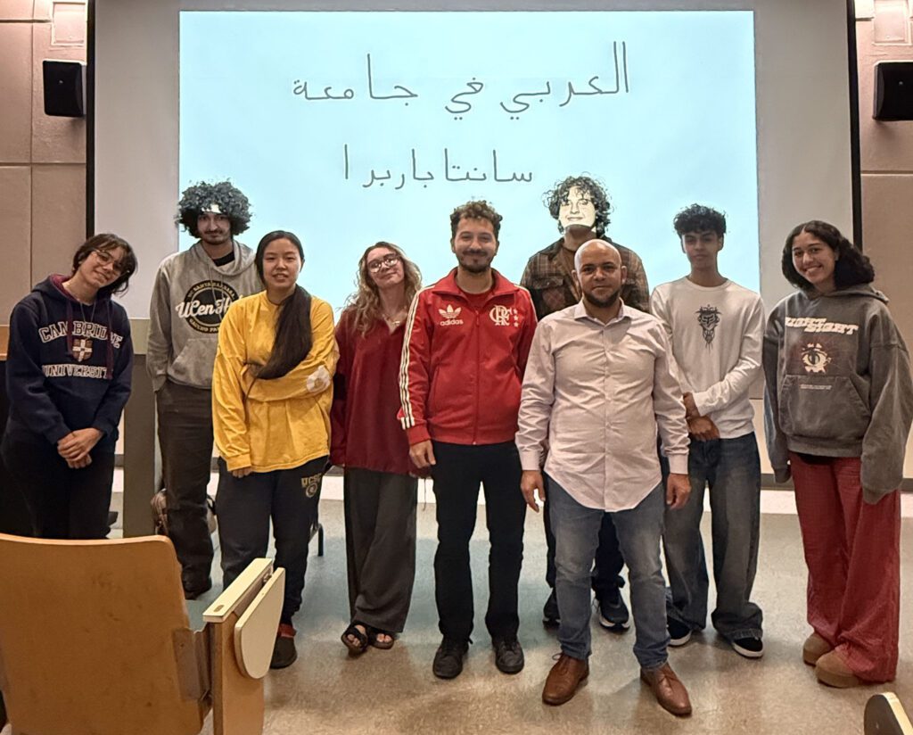 UCSB Arabic Students