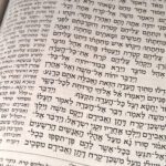 Photo of a Hebrew Bible