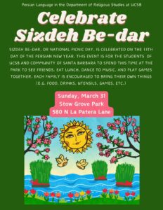 Sizdeh be-dar (last day of Nowruz & National picnic day) @ Stow Grove park